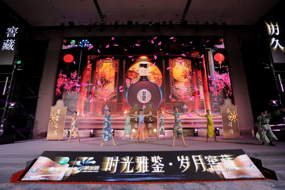 廣州活動(dòng)公司-時(shí)光雅鑒·歲月窖藏——廣州市場窖藏系列新春聯(lián)誼會(huì)暨煥新鑒賞會(huì)